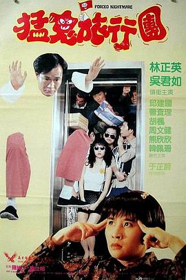 快色网站
