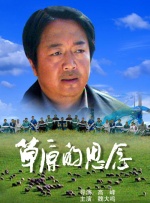 日本亚洲欧美在线