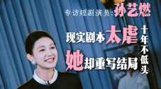 啊灬嗯灬啊灬用力点灬水动态图